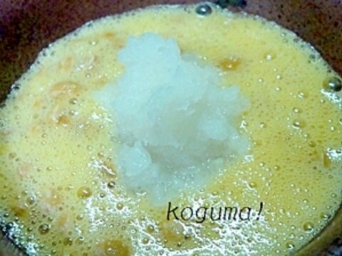 ダイエットに効きますように 大根おろし入り納豆 レシピ 作り方 By こぐま母 楽天レシピ